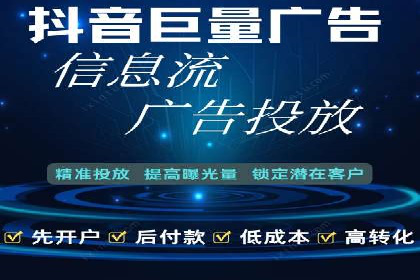 百度竞价：从入门到精通，快速实现盈利的案例集